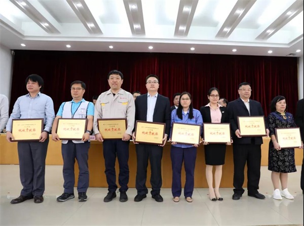 潤星科技喜獲謝崗鎮(zhèn)政府2018年度多項榮譽表彰！